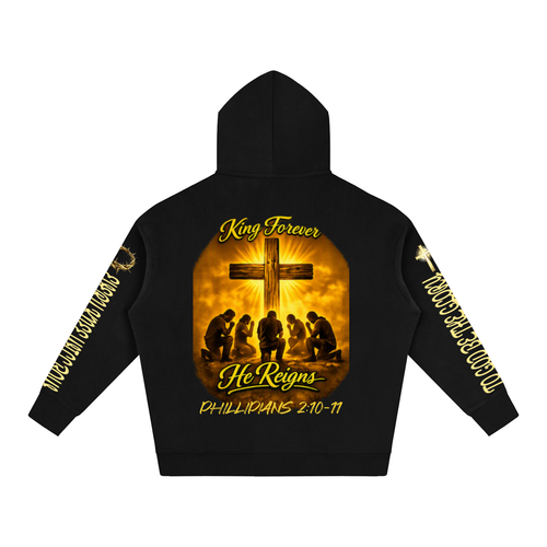JESUS IS KING Hoodie